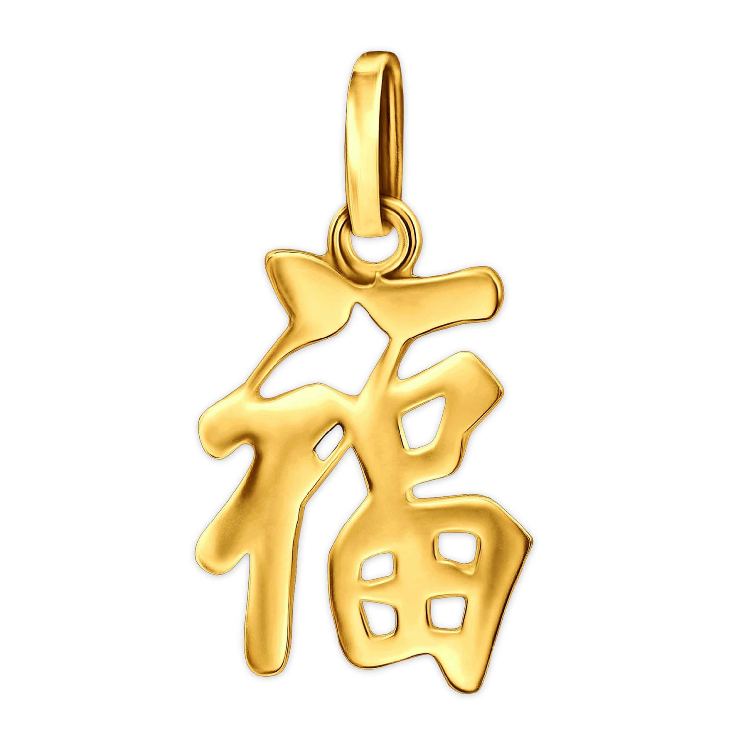 Goldener Anhänger chinesisches Zeichen für Glück & Gesundheit offen glänzend 333 GOLD 8 KARAT
